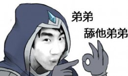 尬老师最新爆料